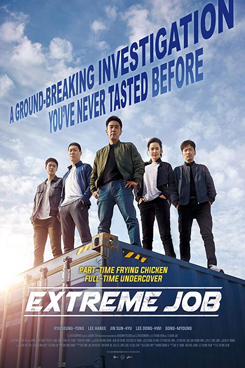 دانلود فیلم شغل پر خطر Extreme Job 2019 با دوبله فارسی  